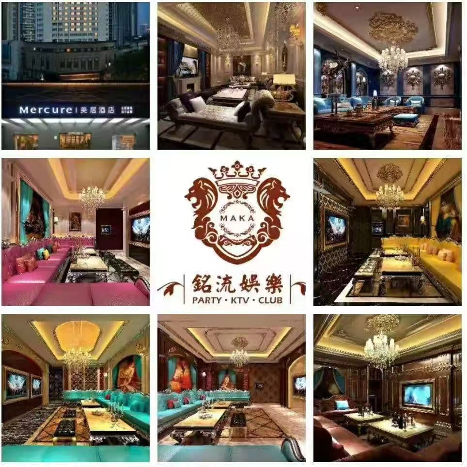 成都铭流1.jpg