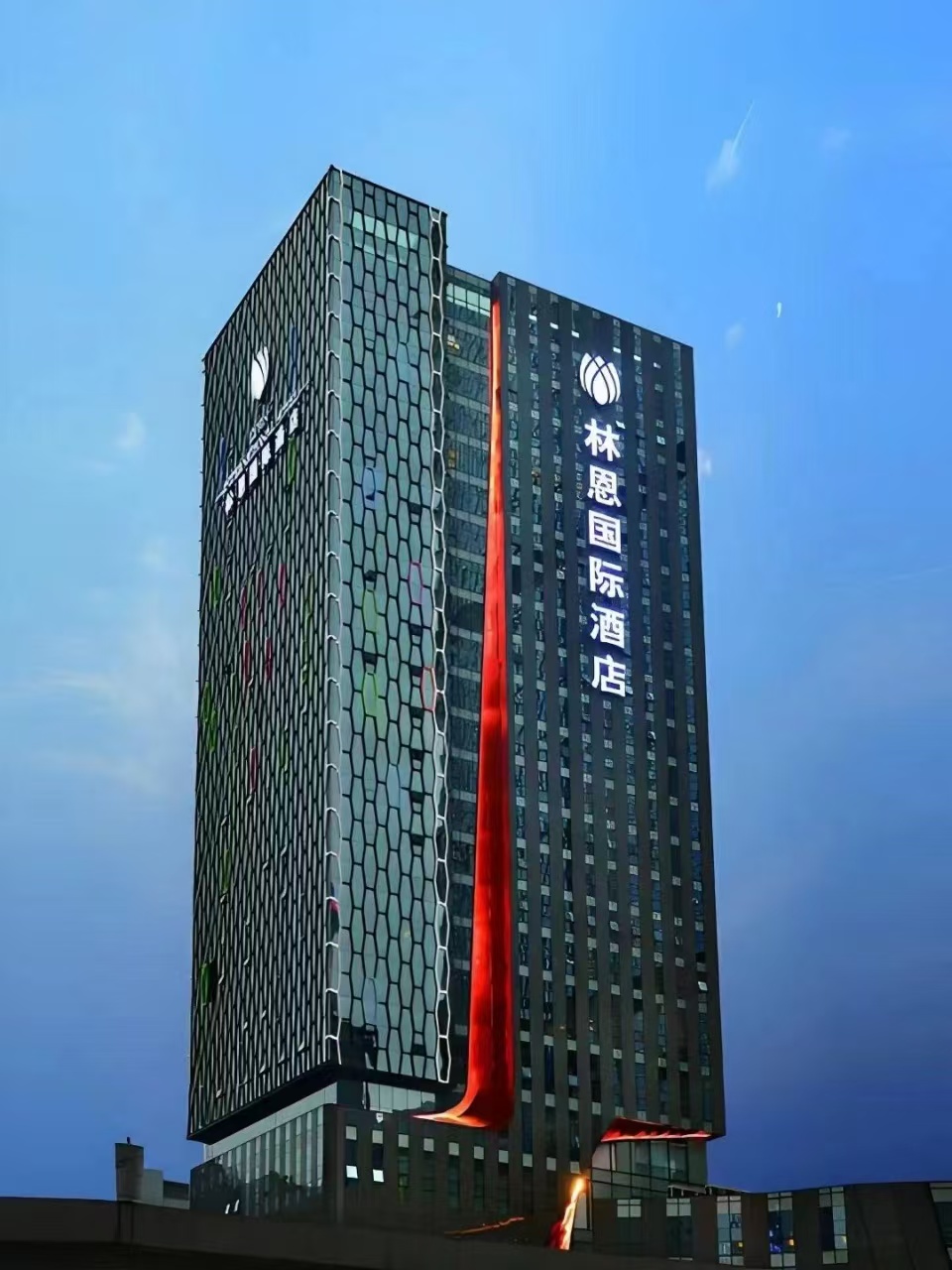 成都林恩国际3.jpg