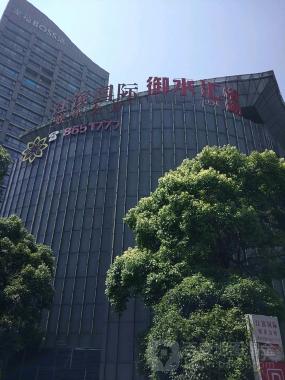 杭州江滨国际KTV  